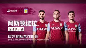 2025年01月11日球会友谊加拉茨钢铁vs克拉约瓦大学历史战绩，交战记录，比分预测.